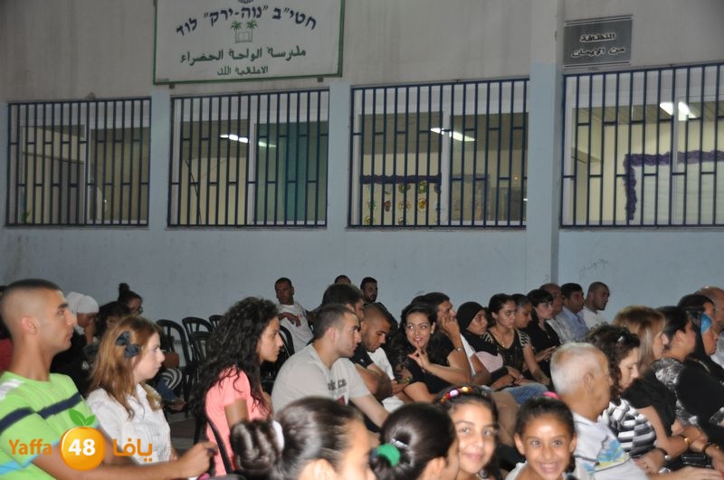 kashaf islamy lud 805 (52).JPG